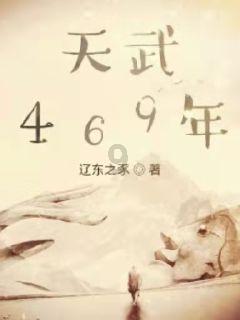 春节对联有哪些？