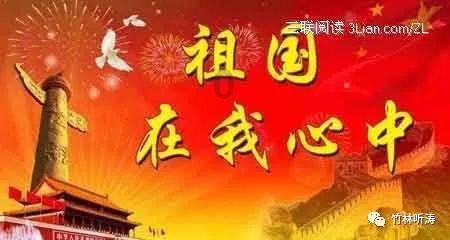 2024，有干头｜政府工作报告关注，外卖小哥想干得更好