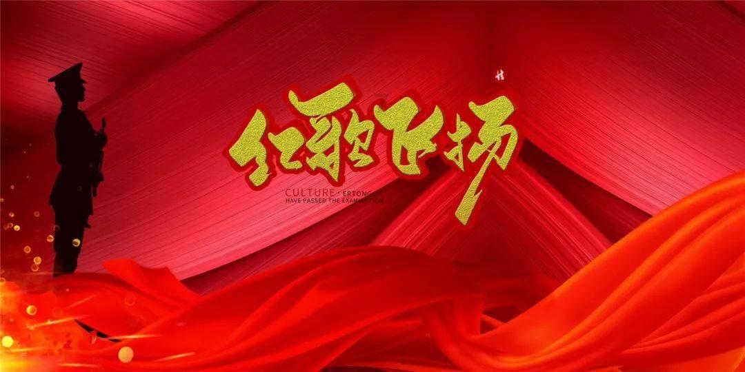 玛丽皇后的时装