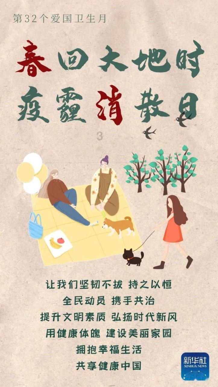 小辽喊你来辽过年|乐活沈阳之三天两夜游