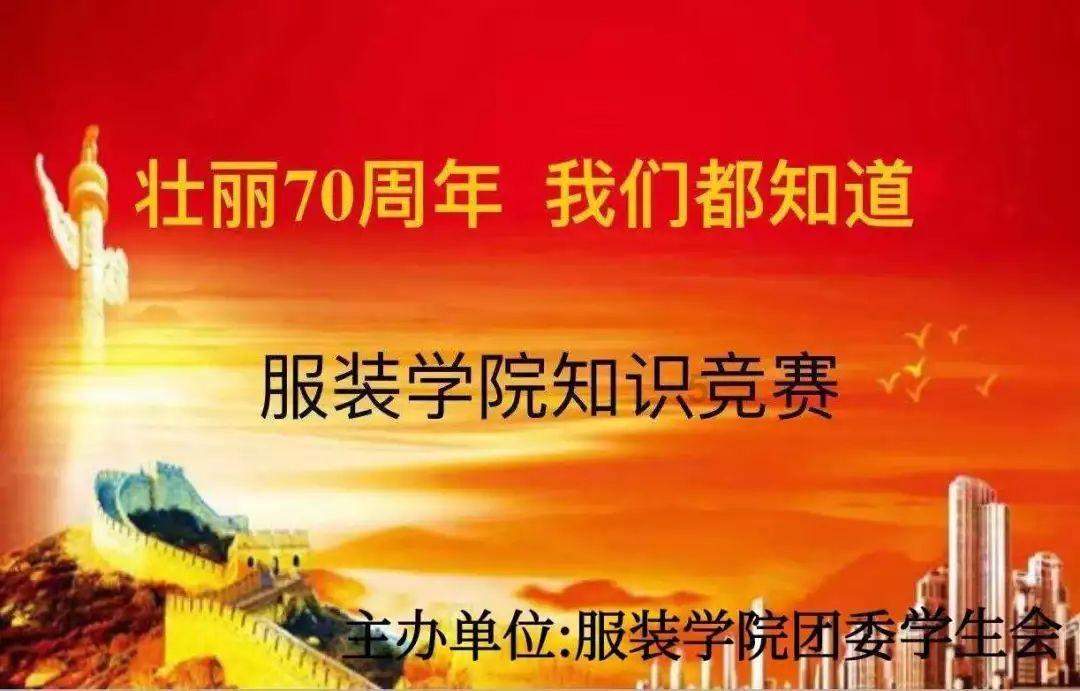 重装突击