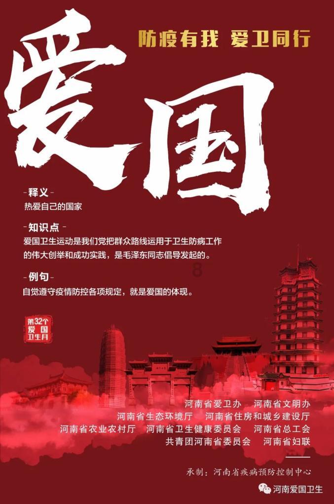 为什么飞机在起飞时要飞一段距离游戏画面