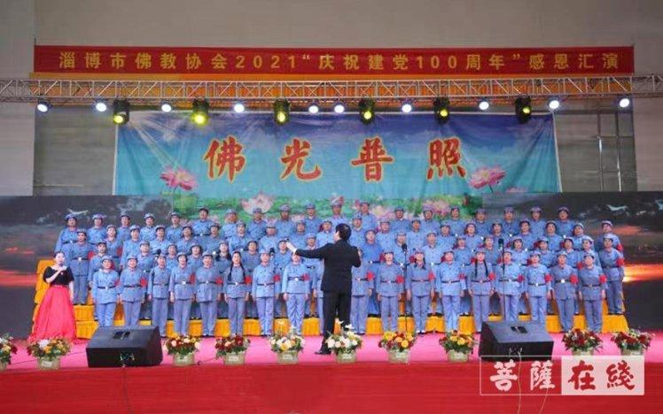烟雨江湖无暇棍法游戏画面