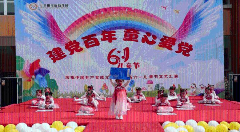 88影视