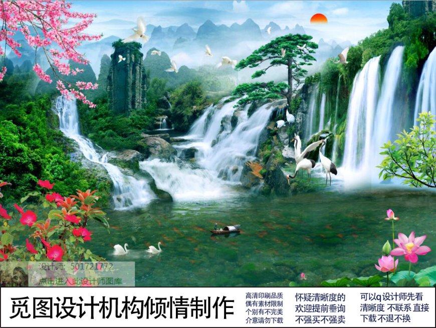 大眼蛙3
