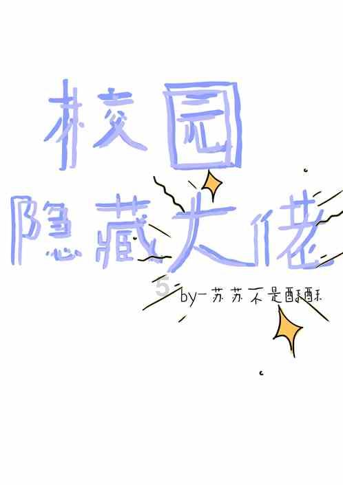 汪峰发声否认再婚传闻！称跟陈露根本没有交集，爆料纯属子虚乌有